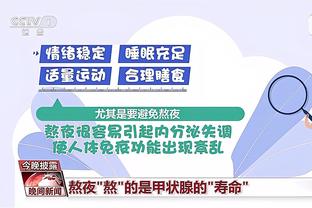 开云官网在线登录入口网页版下载截图3